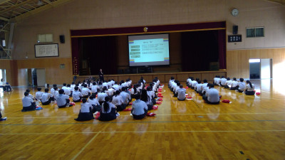 WIN_20250916_14_32_43_Pro